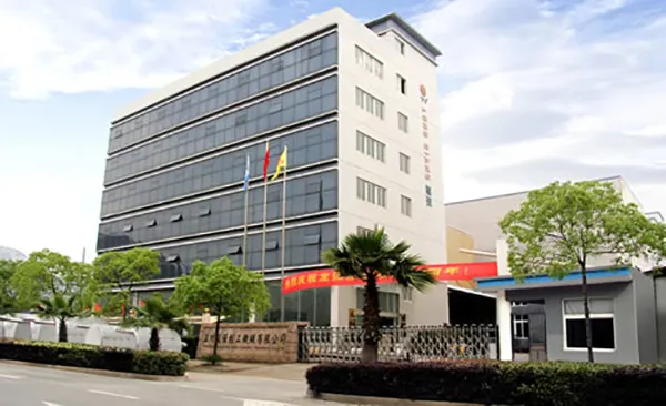 Sede central de la empresa Longqiang